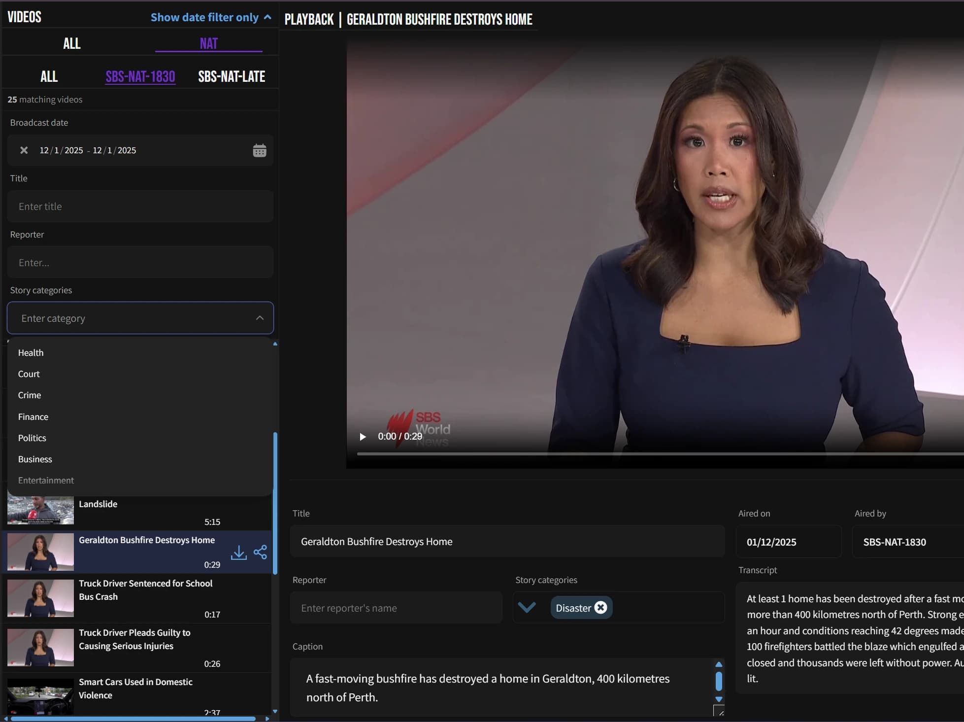 Filters on the Newsie story list