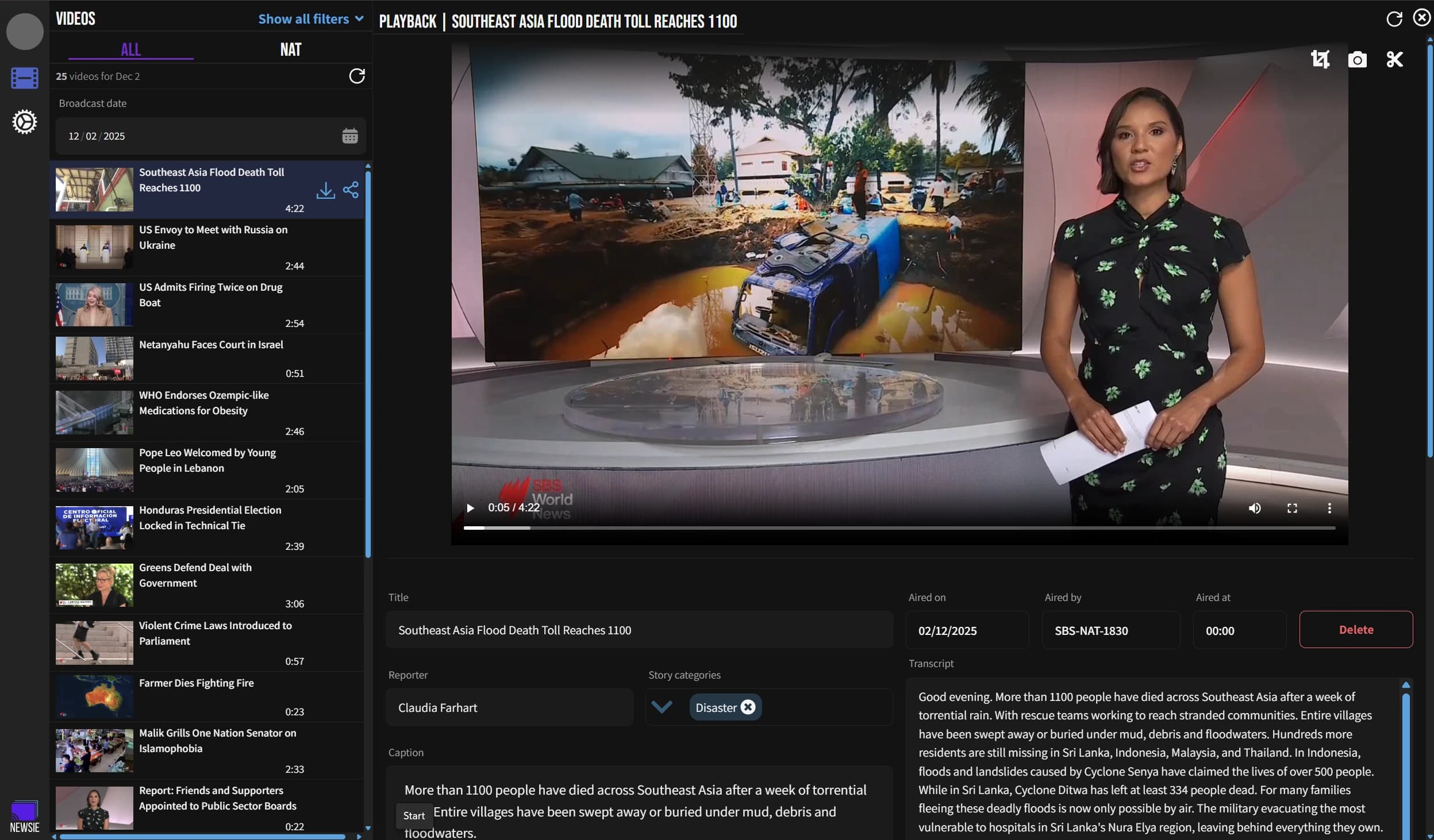 Newsie story detail and story list